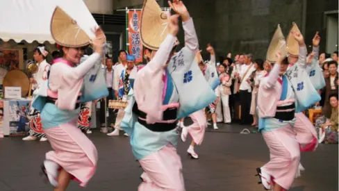 abbigliamento da ballo danza tradizionale giapponese